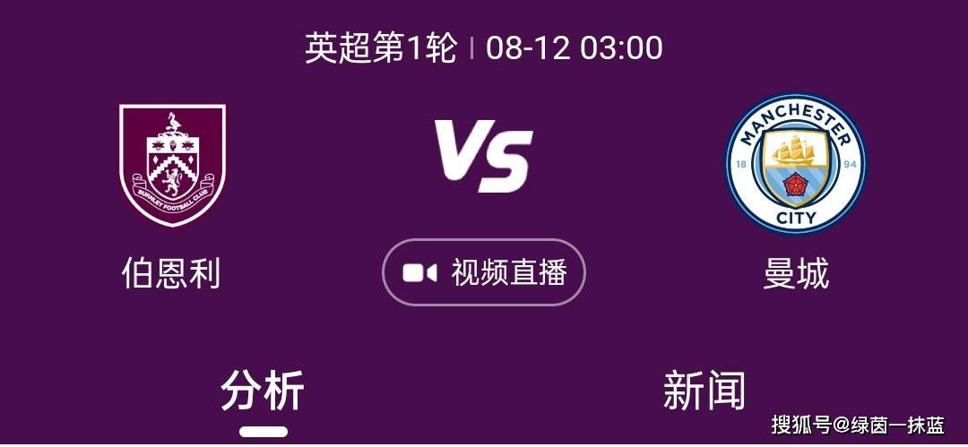 本场比赛，诺丁汉森林8次射门2次射正打进2球，根据统计，这是自2020年1月22日（曼联0-2不敌伯恩利）以来，曼联首次在一场英超比赛中被射正2次就丢了2球。